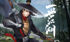 《元神干年》 一层三魂版本